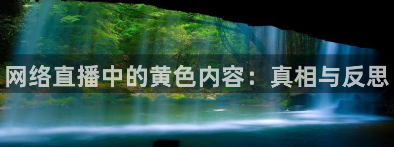 qy千亿球友体育