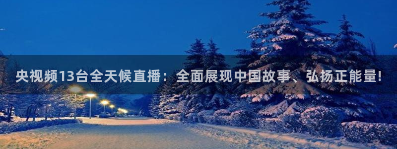 qy千亿球友体育