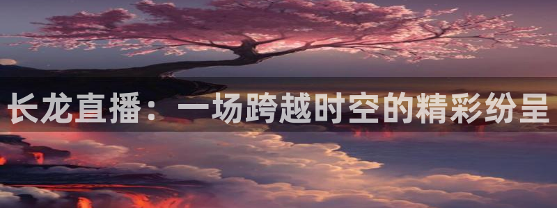 qy球友会体育官网