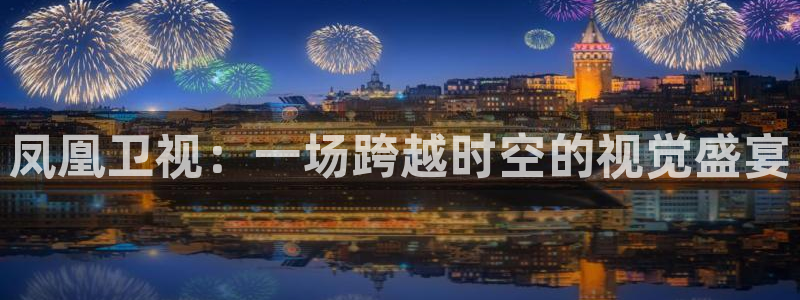 球友体育下载