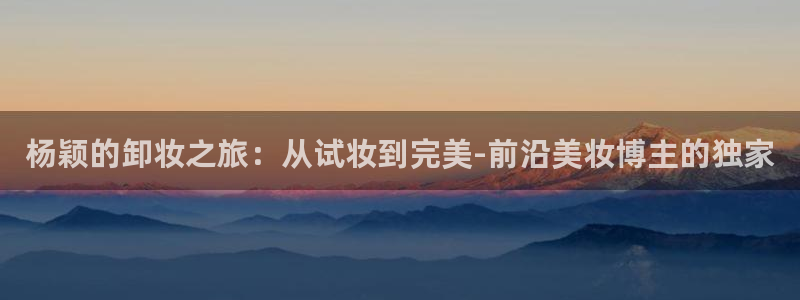 新闻图片